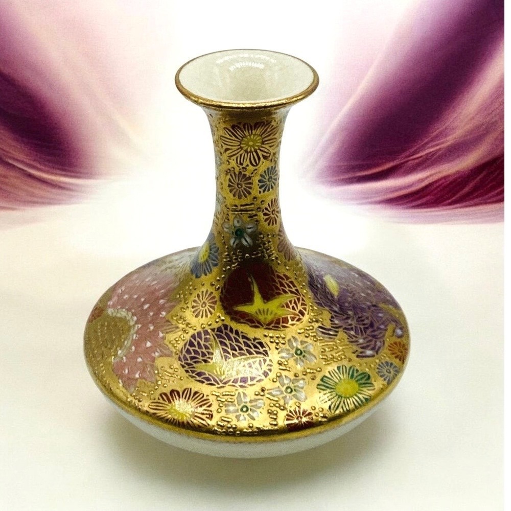 Vintage Japanese Satsuma Moriage Bud Hand Painted Mini Vase  Gilded Meiji era